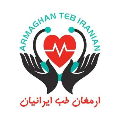 لوگوی شرکت ارمغان طب ایرانیان