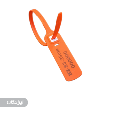 شرکت هور گستران کالا