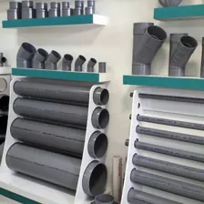 فروشگاه لوله و اتصالات شانلی