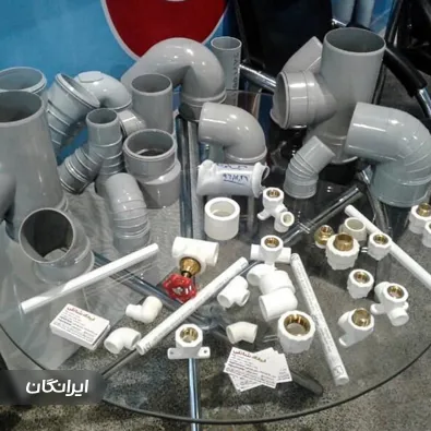 فروشگاه لوله و اتصالات شانلی