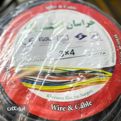 فروشگاه سیم و کابل همتا الکتریک