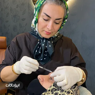 کلینیک زیبایی دکتر طاهره طاهری