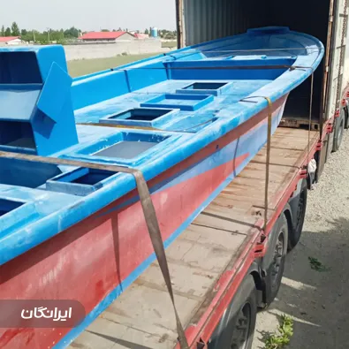 تولیدی صنایع فایبرگلاس جهانگیری