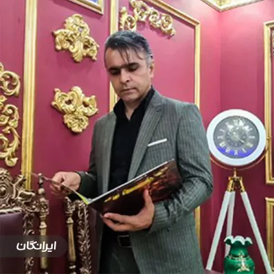 وکیل شهرام چمنی