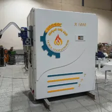 شرکت تابان پخت اسپادانا