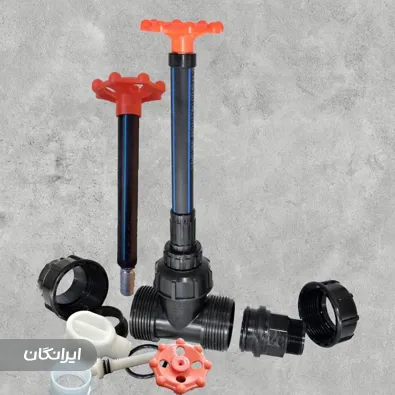 شرکت تولیدی پارس خاور