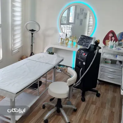 کلینیک زیبایی و لیزر ثنا