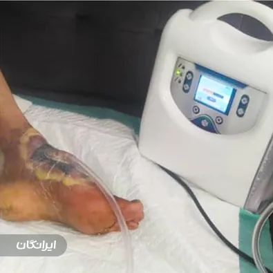 درمانگر زخم بهروز طباطبائی