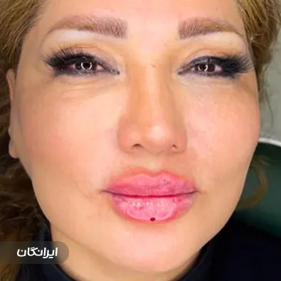 کلینیک زیبایی و لیزر گوهر