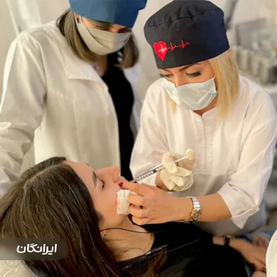 کلینیک زیبایی اکسیر