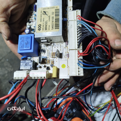 تعمیرات لوازم خانگی نوین