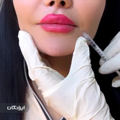 کلینیک زیبایی دکتر الهام فخاری