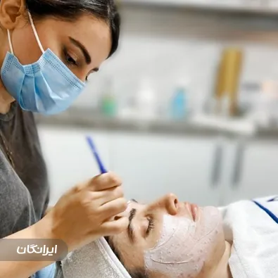 کلینیک زیبایی نگار