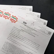 دفتر ترجمه رسمی 528