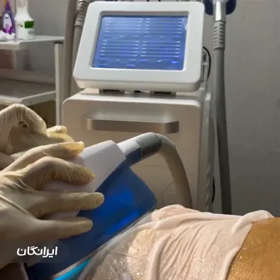 کلینیک زیبایی و لیزر هانا