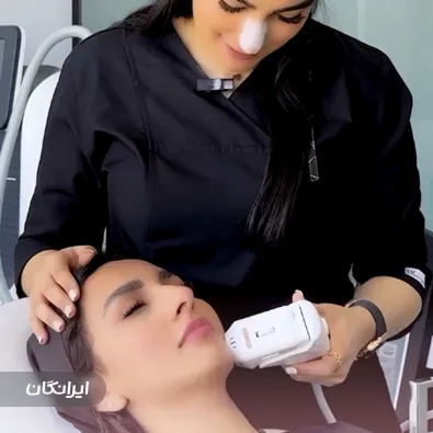کلینیک زیبایی و لیزر هانا