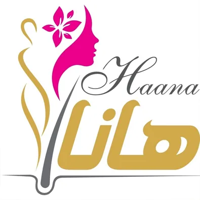 لوگوی کلینیک زیبایی و لیزر هانا