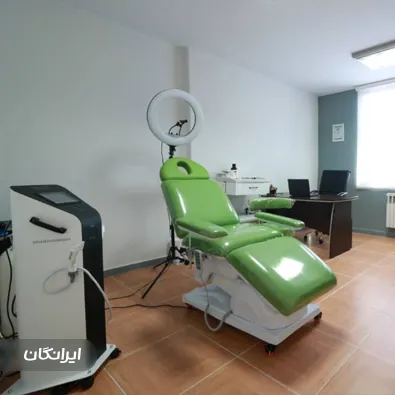 کلینیک زیبایی لیانا