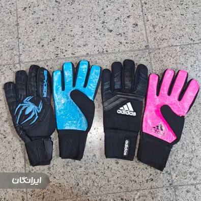 تولیدی لوازم ورزشی قلعه اسپرت