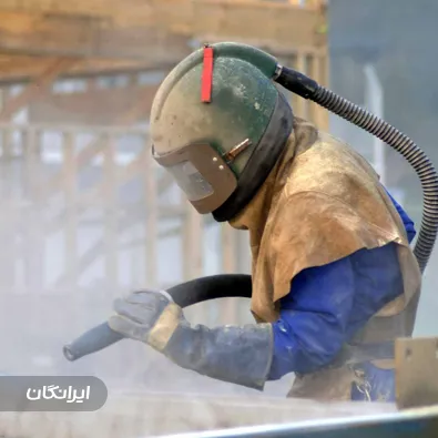 کارگاه سندبلاست میلاد