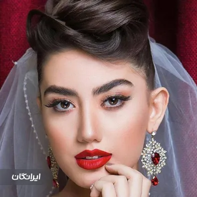 آموزشگاه زیبایی گلی