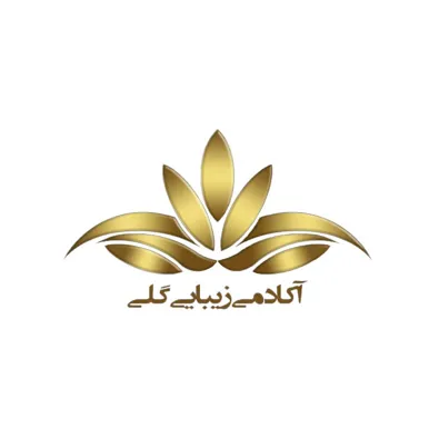 لوگوی آموزشگاه زیبایی گلی