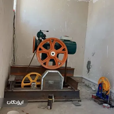 فروشگاه آسانسور اوج