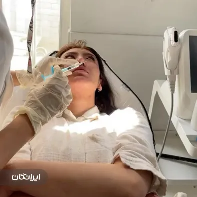 کلینیک زیبایی گلها