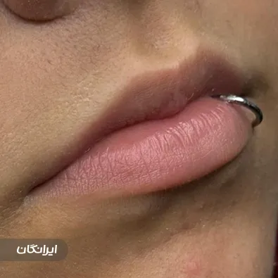 کلینیک زیبایی پرتو