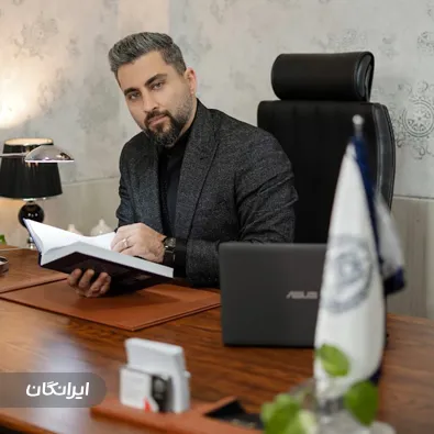 وکیل علی غزاله