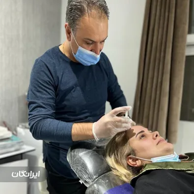 کلینیک زیبایی دکتر حمیدرضا خسروی