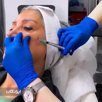 کلینیک زیبایی کاروفیت