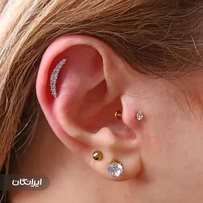 سالن پیرسینگ فرزاد