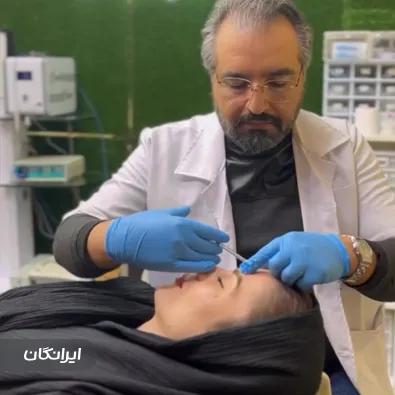 کلینیک زیبایی مانلی