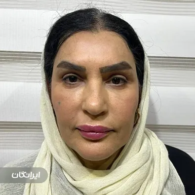 کلینیک زیبایی مانلی