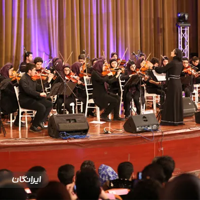 آموزشگاه موسیقی ماهان