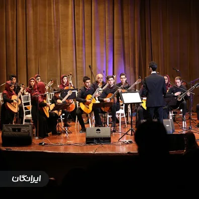 آموزشگاه موسیقی ماهان