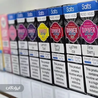 فروشگاه دودکده