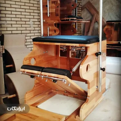 شرکت هوبرتوس پیلاتس