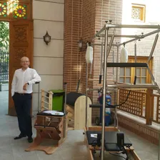 شرکت هوبرتوس پیلاتس