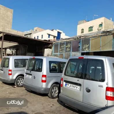 تعمیرگاه خودرو تاپ سرویس