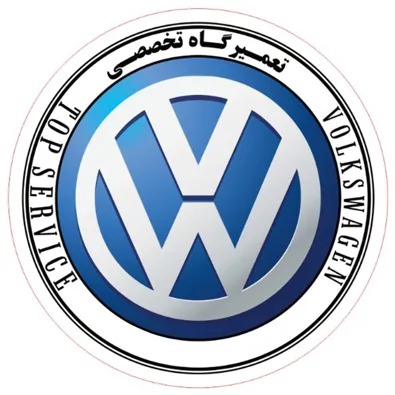 لوگوی تعمیرگاه خودرو تاپ سرویس