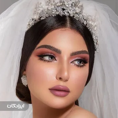 سالن زیبایی مانلی