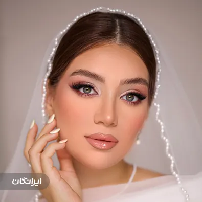 سالن زیبایی شیوا پورمراد