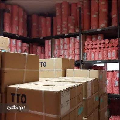 فروشگاه کاسه نمد یوسفی