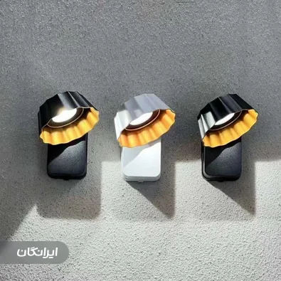 تولیدی صنایع روشنایی آرمان نور