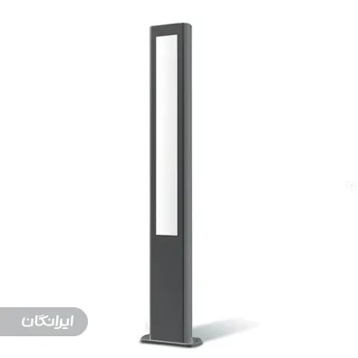 تولیدی صنایع روشنایی آرمان نور