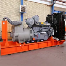 فروشگاه دیزل ژنراتور ویرا صنعت