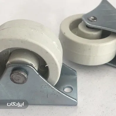 تولیدی آقای یراق