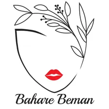 لوگوی سالن زیبایی بهاره بمان